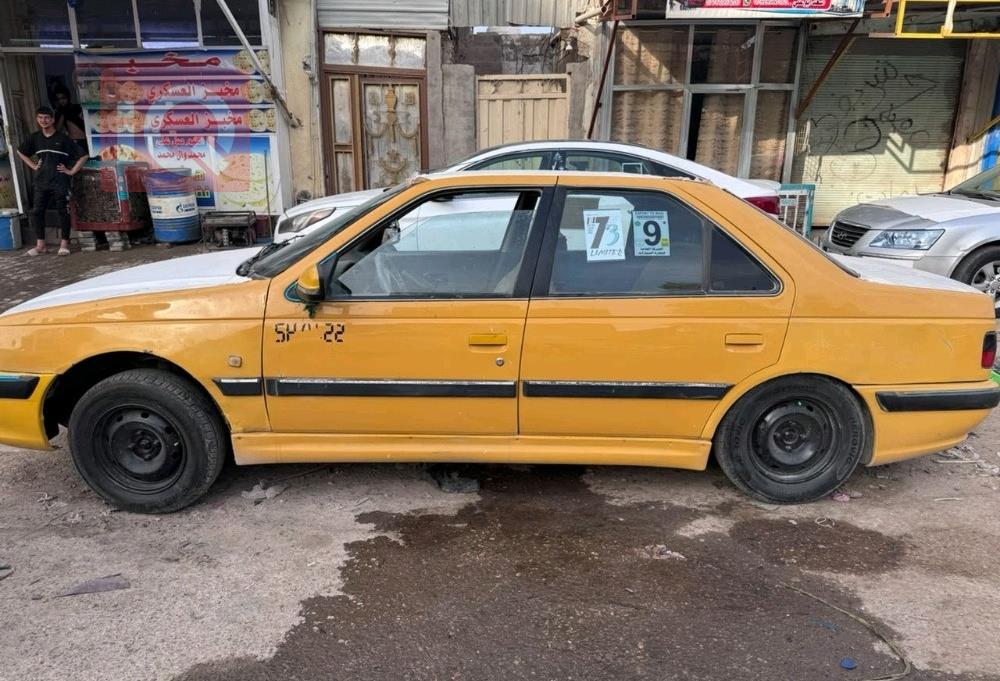 بيجو بارس